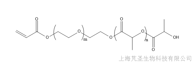 plapegacrl02聚乳酸聚乙二醇丙烯酸酯